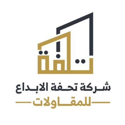 شعار عميل