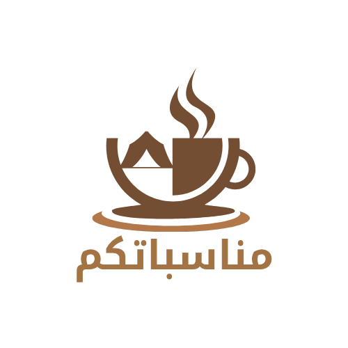 شعار عميل