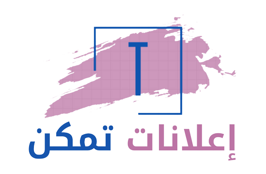 شعار عميل
